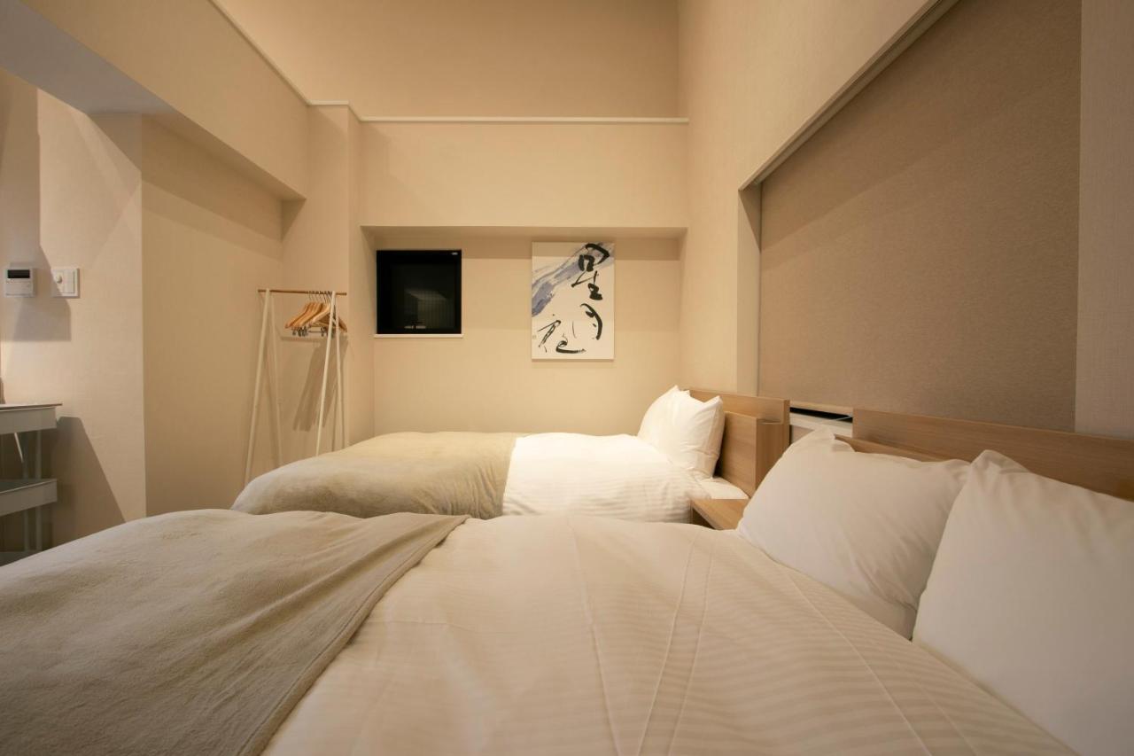 Ostay Ueno Tokio