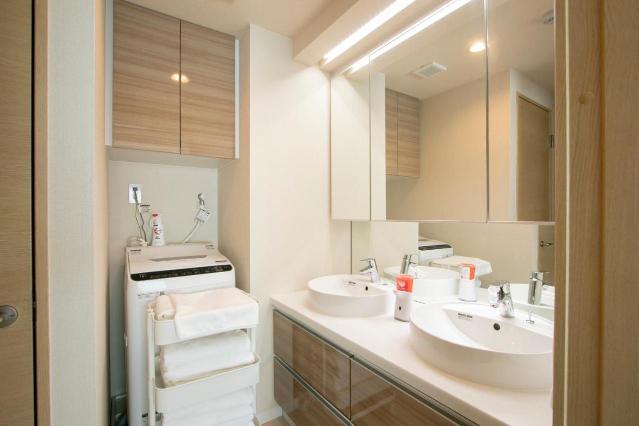 Apartahotel Ostay Ueno Tokio