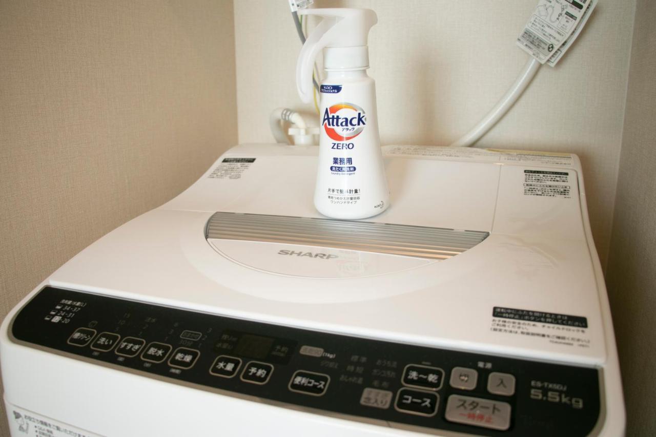 Ostay Ueno Apartahotel Tokio